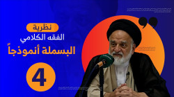 صورة الفيديو